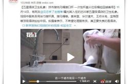 [5分钟科普下]三亚市工厂咨询热线_哔哩哔哩